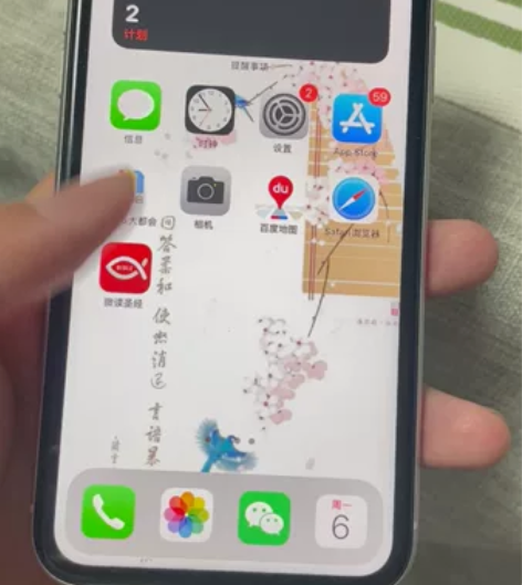 国行iPhone XR白色128g，官方渠...