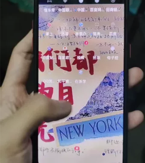 一加9r  256+8内存  很新，9新，...