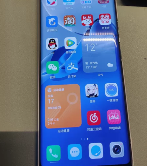 华为荣耀60手机，运行内存8+256g，全...