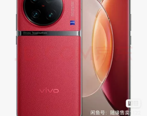 收一台99新12+512的 VIVO vi...