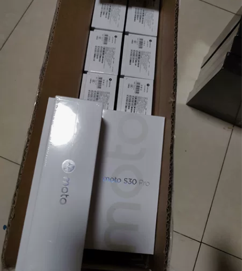 摩托罗拉s30pro 12+512   黑...