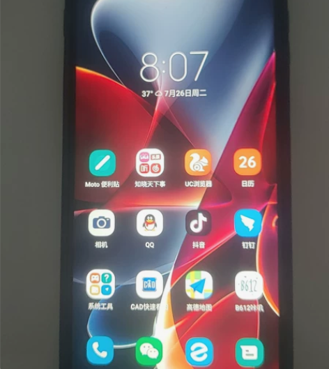 摩托罗拉edge  S30     12+...