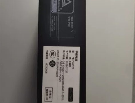 vivo pad 8+256天蓝色,原装正...