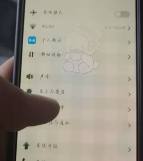 vivox7，4+64g，全网通。成色一般...