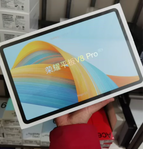 荣耀平板V8pro 8+256 正品国行原...