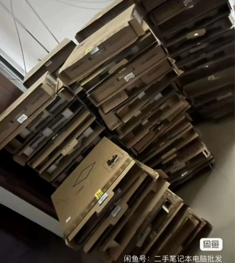 收神舟z8 3060系列机器 上门回收具体...