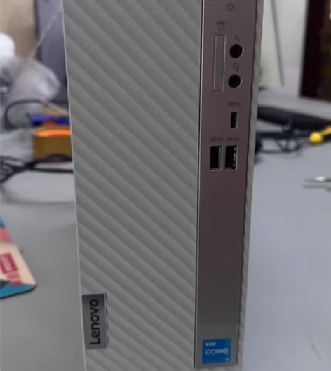 联想(Lenovo)天逸510S个人商务台...