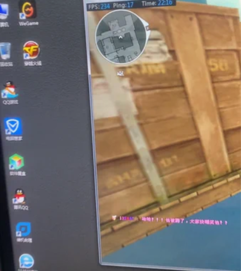 腾讯全家桶 i5 4590电脑游戏主机一个...