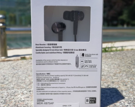 Sony 索尼MDR-XB75AP入耳式线...