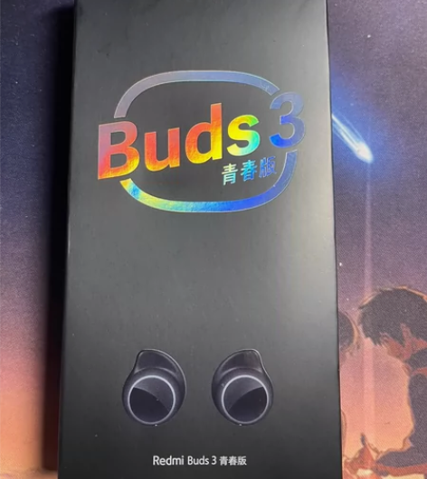 小米Redmi Buds3 青春版红米真无...