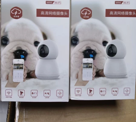 纽曼高清网络摄像头300万像素，型号NM2...