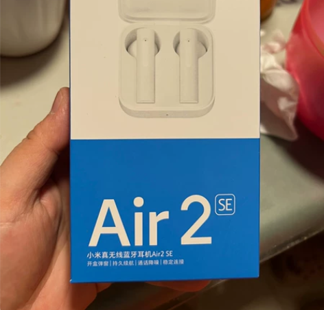 全新未拆封正品 小米真无线蓝牙耳机Air2...