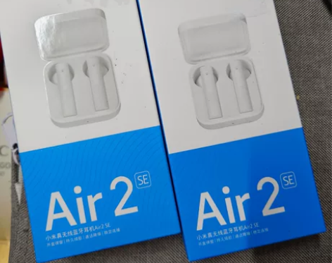 Xiaomi/小米 Air2 SE真无线耳...