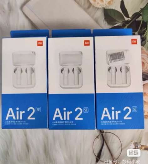 小米真无线蓝牙耳机Air2SE半入耳式超长...