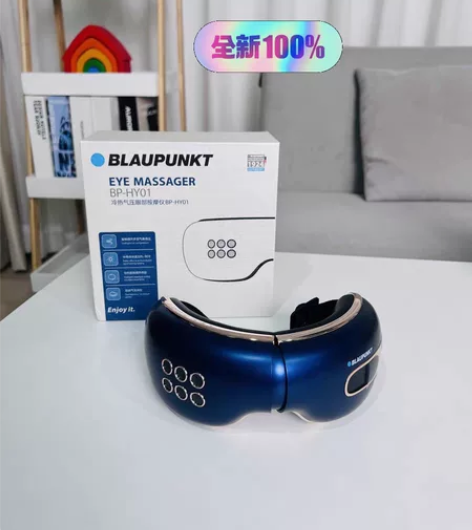 【全新正品】Blaupunkt蓝宝眼部护眼...