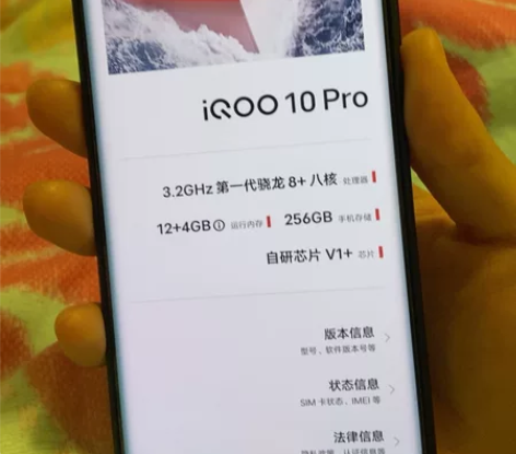 莲都区自提，裸机原价5499买来4个月不到...