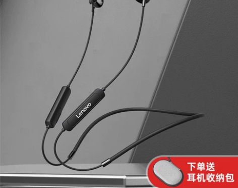 联想高端蓝牙耳机无线运动颈挂脖入耳挂耳头戴...