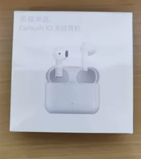 公司奖品荣耀earbuds x2，全新未拆...