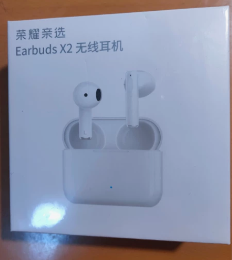 荣耀亲选 Earbuds X2 真无线/配...