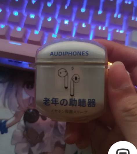 漫步者萝莉炮，少一只耳机。 感兴趣的话点“...