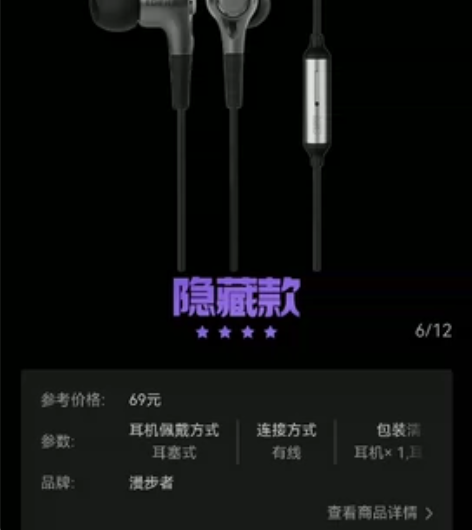 这四个打包一起，一共180 包邮 可直接拍...