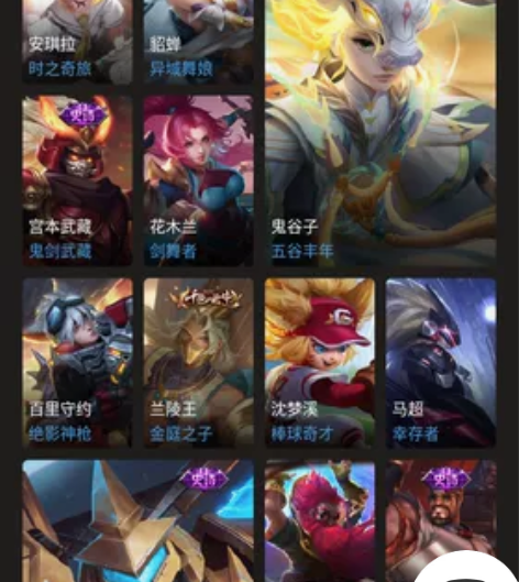 出个小号 目前v4 真的没人要吗 [流泪]...