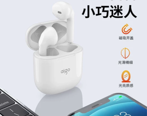 爱国者T18真无线蓝牙耳机高音质运动游戏无...