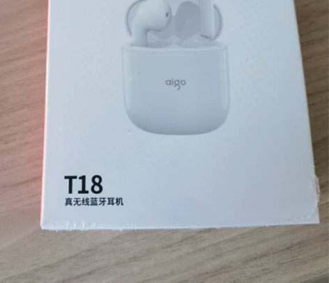 爱国者蓝牙耳机，全新未拆封 感兴趣的话点“...