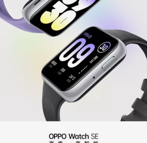 全新OPPO Watch SE 原封未激活...