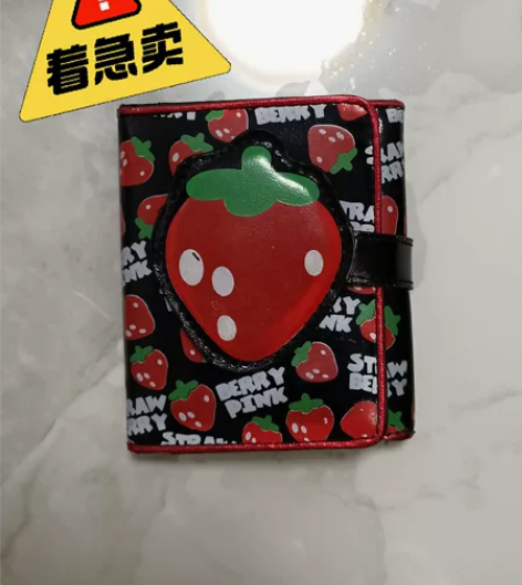 【急售转卖】草莓折叠钱包小巧短款可爱少女心...