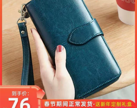 2022新款女士钱包女长款真皮正品钱夹女式...