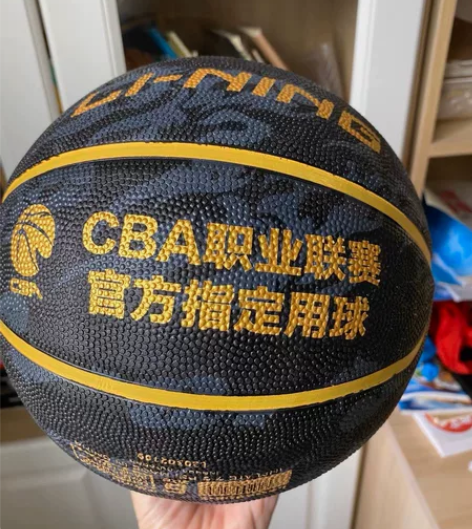 李宁篮球儿童幼儿园学生男专用专业训练正品蓝...