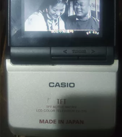 卡西欧真彩小电视510s，外观完美，功能正...