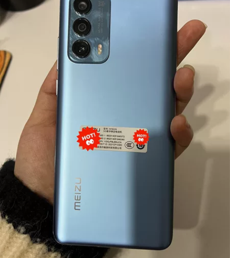 自用魅族18s.   8+256 保修到2...