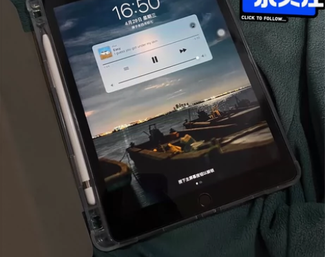 【低价出】二手iPad平板，2020款第八...
