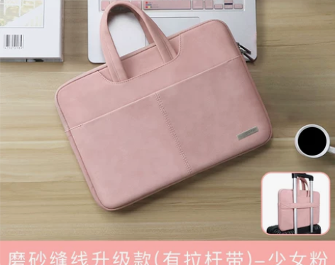 苹果戴尔联想12华硕14手提笔记本15.6...