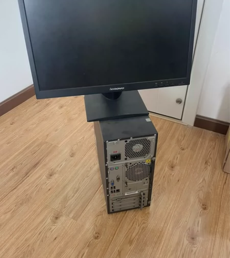 联想扬天M6600d台式机套装（主机+20...
