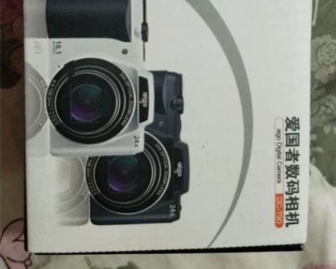 全新爱国者相机一台 型号如图片