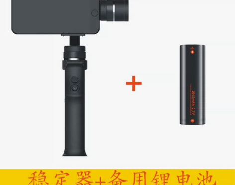 逗映手持云台拍摄三轴防抖gopro小蚁相机...