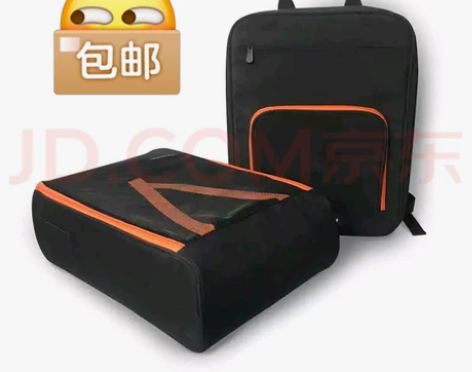 LBI-CNTRAVELBAG全新单反,微...
