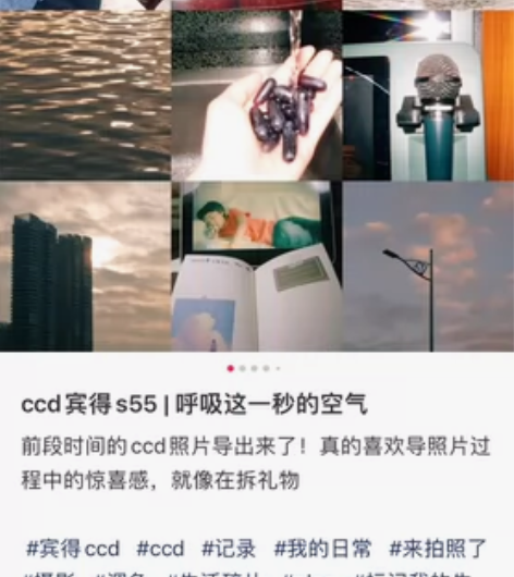 宾得s55 9新,需要看机器私聊,还没拍图...