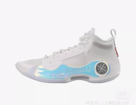 出售李宁各种高端篮球鞋，驭帅，利刃，闪击，...