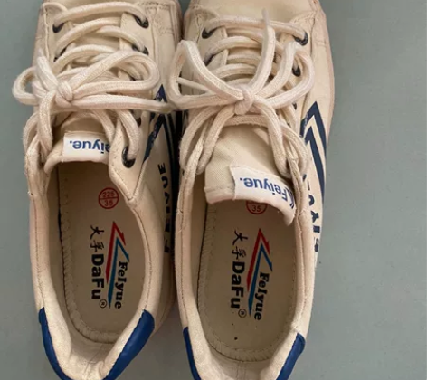 feiyue/飞跃鞋子男女同款百搭小众休闲...