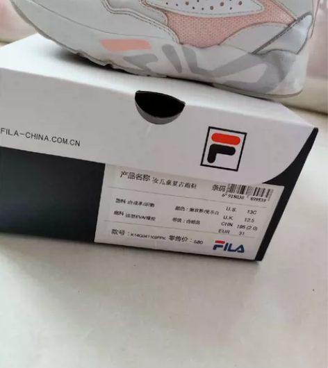 斐乐女童运动鞋 31码 已刷洗干净 适合脚...
