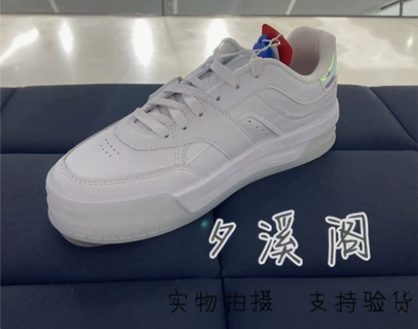 FILA斐乐2022秋季新款女士时尚厚底摩...