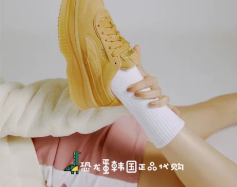 韩国PUMA彪马20宣美同款DEVA娜扎刘...