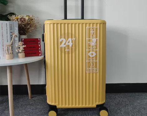全新正品韩国pespes拉杆箱，24寸断码...