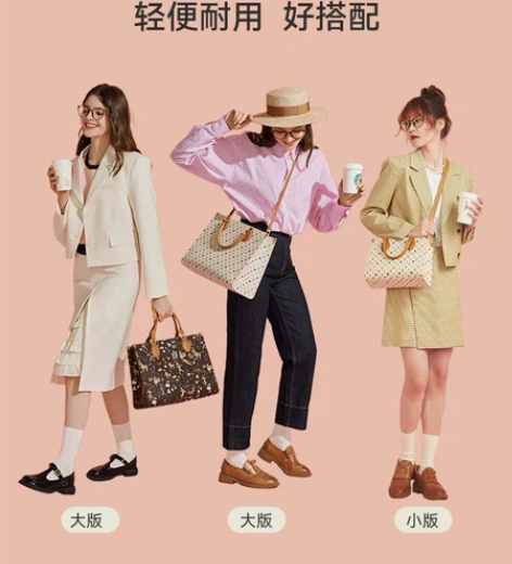 不莱玫托特包小版 没背过，一直在闲置， 不...