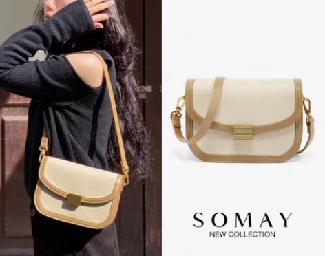 转卖Somay腋下包包2022新款女秋冬百...