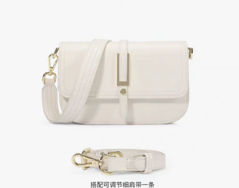 转卖Somay腋下包包女2021新款时尚百...